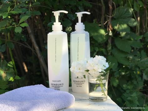 Kensuko hair care. Шампунь и кондиционер | Отзывы покупателей | Косметиста