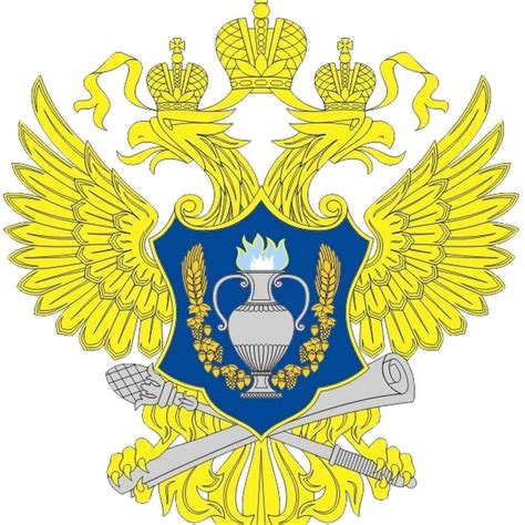 Обеспечение защиты государственной тайны в организации