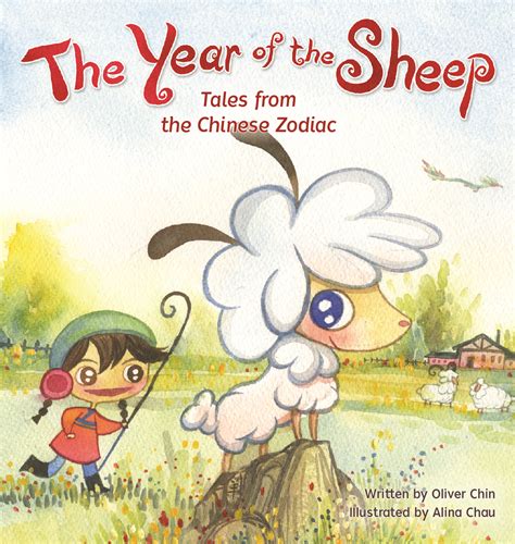 tales   chinese zodiac   astrologytoyoucom