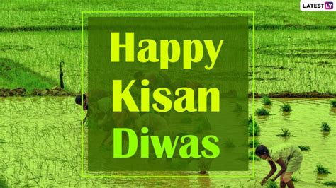 Kisan Diwas 2020 Wishes And Hd Images Happy National Farmers Day