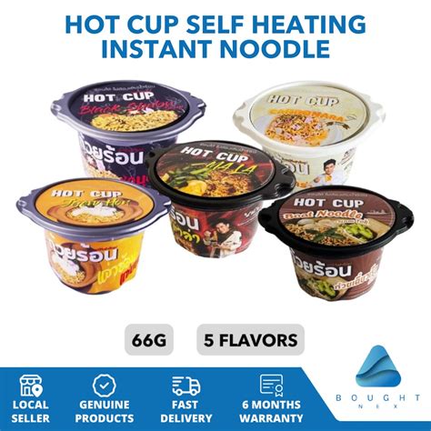 Hot Cup Self Heating Noodle 66g Thai Instant Hot Pot Carbonara Quick And Delicious Shopee