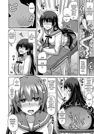Saiin VR Control Aphrodisiac Virtual X Real Control Ch 4 8 Nhentai Hentai Doujinshi And Manga