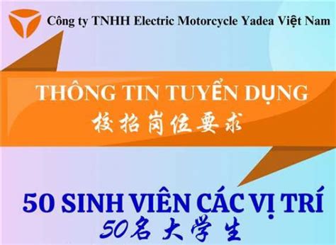 ThÔng BÁo TuyỂn DỤng ThỰc TẬp Sinh CÔng Ty Tnhh Lg Innotek ViỆt Nam HẢi