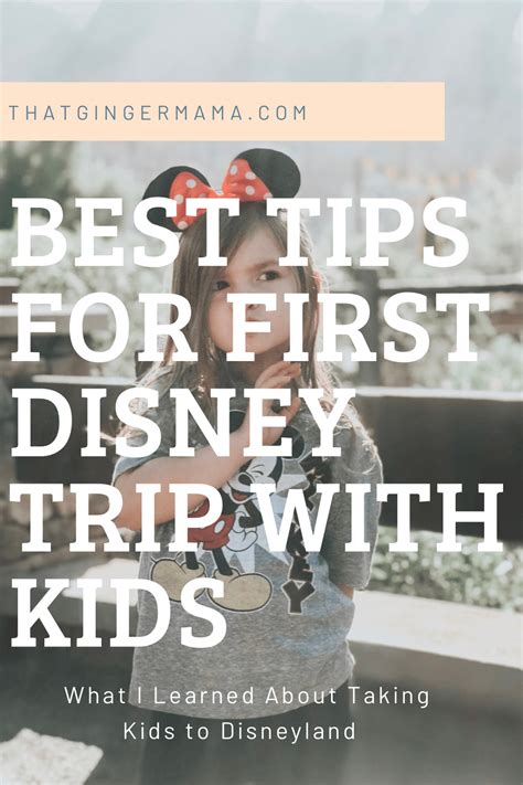 What I Learned on my First Trip to Disneyland With Kids - That Ginger ...