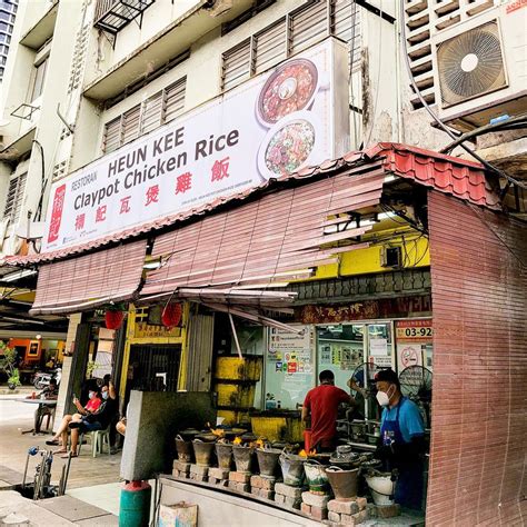 Heun Kee Claypot Chicken Rice Pudu Kuala Lumpur A Michelin Guide