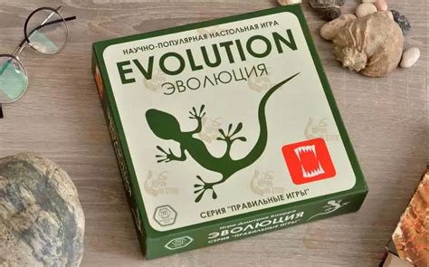 Настольная игра эволюция купить