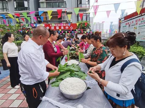 网络中国节·端午丨粽叶飘香迎端午 “粽”意浓浓沁人心 中国日报网