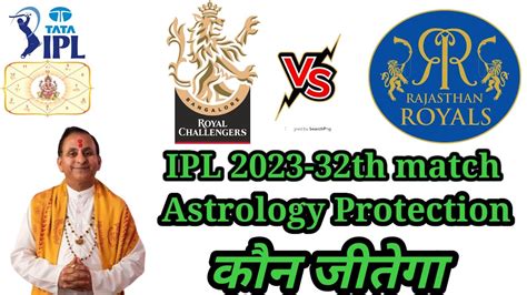 Who Will Win Today Ipl Match Rcb Vs Rr Match And Toss Bhavishyavani