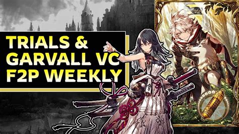 WotV Trials Of Reckoning F2P Weekly Guide War Of The Visions Final