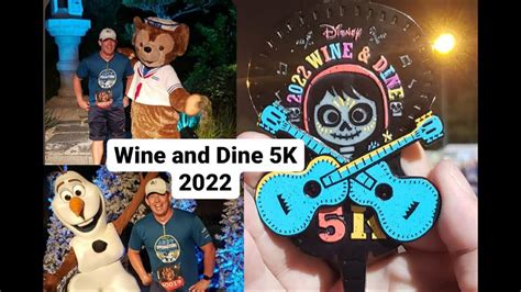 Run Disney Wine And Dine 5k 2022 Youtube