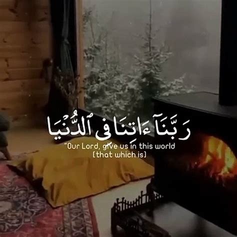 Surah Rahman Beautiful And Heart Trembling Quran Video Dailymotion