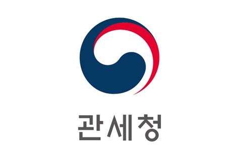 관세청 추석맞아 통관·수출기업 지원 위한 특별대책 실시 네이트 뉴스