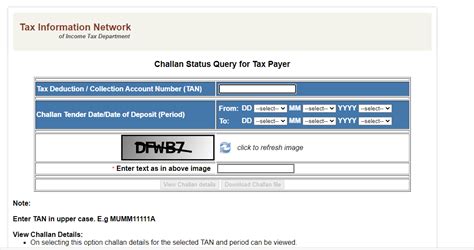 How To Get Tds Challans Through Nsdl Consult Ca Online