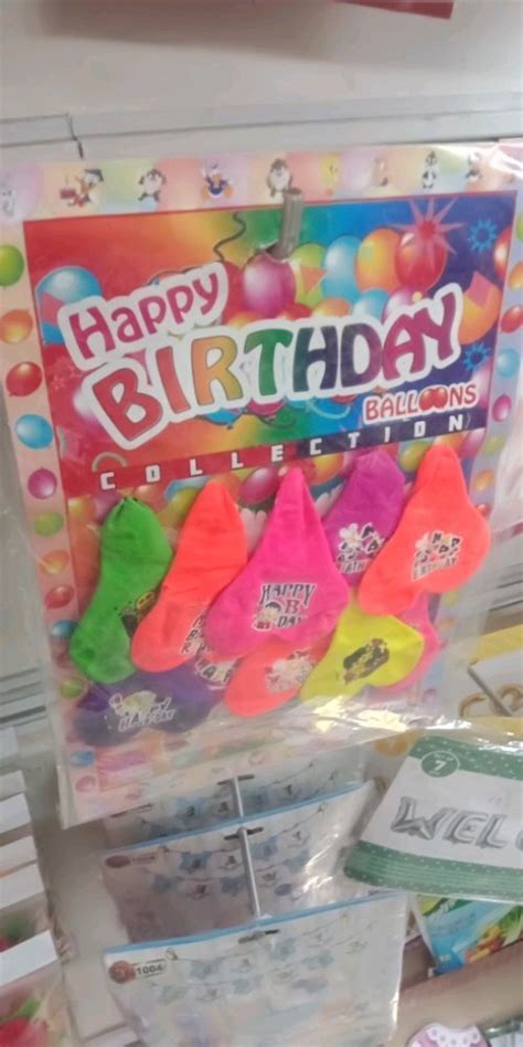 Multicolor Rubber Heart Shape Birthday Party Balloon Packaging Type