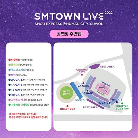 On Twitter Yes Smtown Live Smcu Express Human City