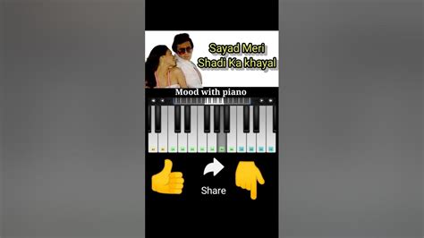 सायद मेरी सादी का खयाल Easy Piano Tutorial Shorts Youtube