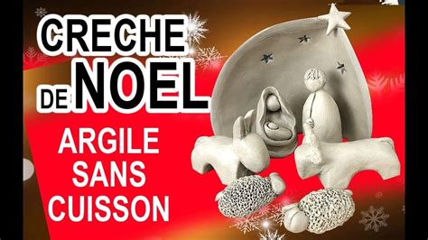 Cours De Sculpture Gratuit Cr Che De No L En Argile Sans Cuisson