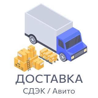 Купить баннеры БУ в Саратове | Tentpro