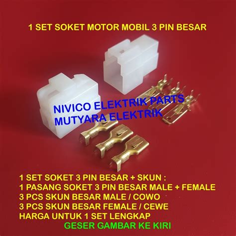 Jual SOCKET 3 PIN BESAR SKUN SOKET MOTOR KONEKTOR KABEL MOTOR