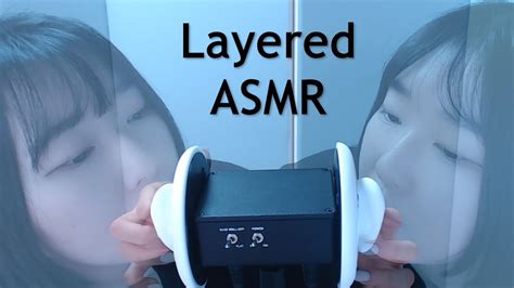 ASMR 3DIO 귀 마이크 인어디블과 고막 긁기 그리고 레이어드ㅣLayered inaudible YouTube