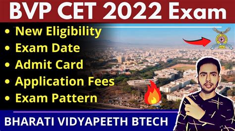 Bharati Vidyapeeth Pune Bvp Cet 2022 Expected Exam Date Eligibility