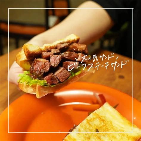 神戸三宮 ブログ 三宮でランチならjuicy Meat 神戸三ノ宮店