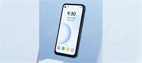 Xiaomi Qin 3 Ultra, 8/256 ГБ купить в Москве | Электроника | Авито