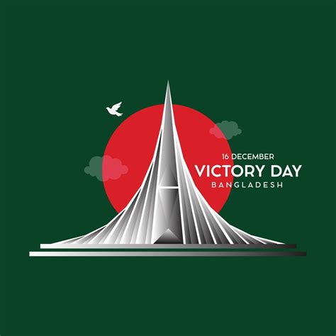 December Victory Day Bangladesh Vector Illustration With National