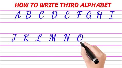 How To Write English Third Letters How To Write Third Alphabet How