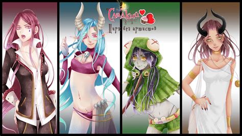 Сладкий флирт. Цирк без артистов (Демо) С КОДОМ. - YouTube