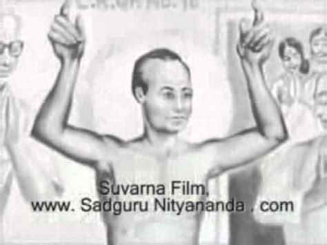 Sadguru Nityananda Samadhi Story YouTube