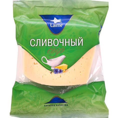 Сыр Laime 240г сливочный 50% купить за 185 руб. с доставкой на дом в ...