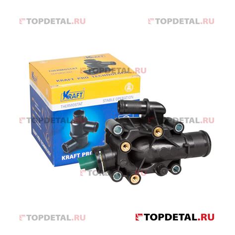 Термостат Peugeot 308 (07-), Citroen C4 (04-) 1.4i/1.6i [KFU/NFU] KRAFT ...