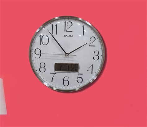 Buy Analog-Digital Clock - Analog Wall Clock with Digital Date and Time ...