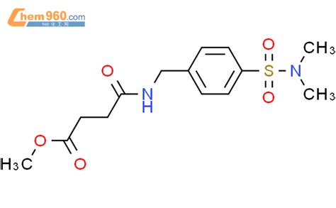 Butanoic Acid Dimethylamino Sulfonyl Phenyl