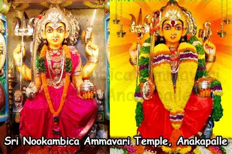 Anakapalle Sri Nookambica Ammavari Temple History, Pooja, Timings ...