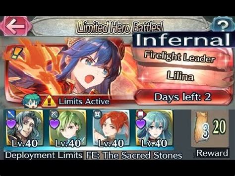 The Battle With Limited Unit Vs Legend Lilina Infernal With F P