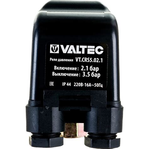Реле давления CRS-5 (1/4") VALTEC VT.CRS5.02.1 - выгодная цена, отзывы ...