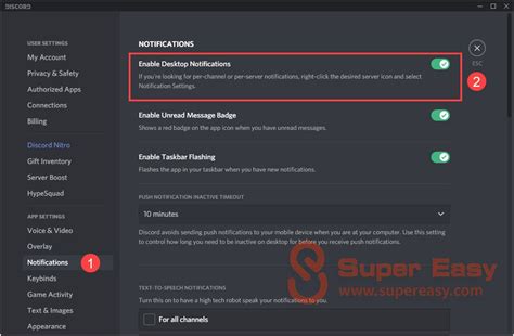 how to change discord notification sounds