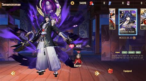 Onmyoji Arena Tamamonomae Demonic Kyuubi YouTube