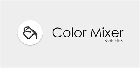 Color Mixer RGB HEX APK Download For Free