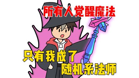 视频去哪了呢？ 哔哩哔哩 Bilibili