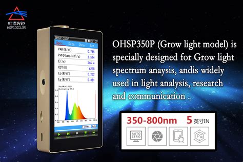 Ppfd And Par Meter Nm Ohsp P Handheld Spectrometer Grow Light