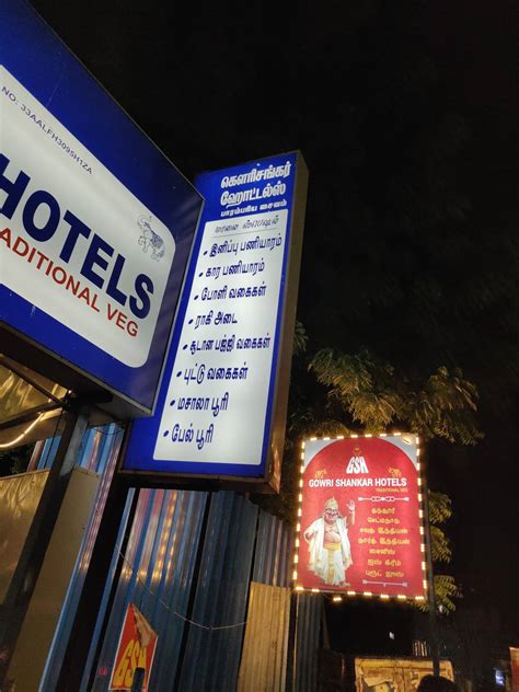 Menu at Hotel Sri Gayathri Bhavan, Chennai