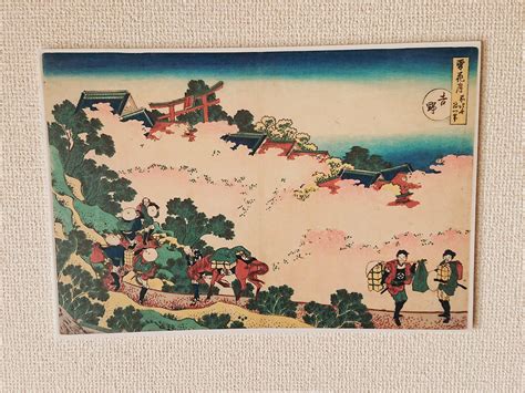 Wall panel of Ukiyo-e "Sakura of Yoshino" by famous Japanese painter ...