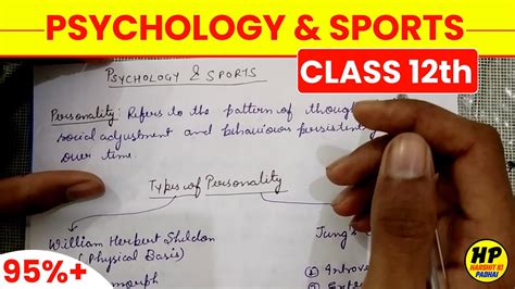 Psychology And Sports Class 12 Notes Psychology And Sports Class 12 Physical Education Youtube