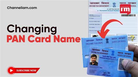 How To Change Your Pan Card Name As Per Aadhaar Details