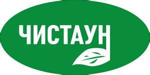 Чистаун — купить товары Чистаун в интернет-магазине OZON