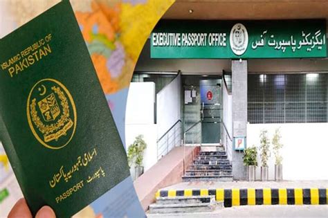 Thousands Of Passports Delayed In Lahore People Waiting For Months