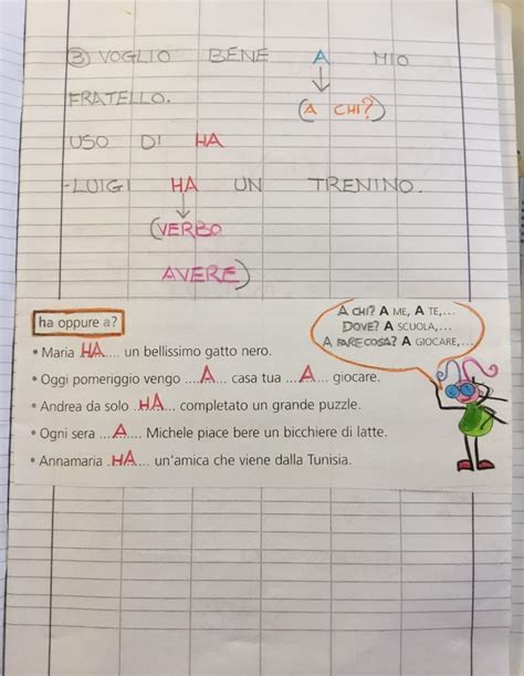 Quaderno Di Italiano Classe II Uso Dell H Blog Di Maestra Mile